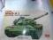 M60-A1 - SKALA 1/35