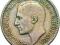 JUGOSŁAWIA 1 DINAR 1925 ROK