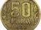 JUGOSŁAWIA 50 PARA 1938 ROK