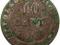 FRANCJA 10 CENTIMES NAPOLEON I