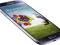 SAMSUNG GALAXY S III GT-I9300 16GB super stan