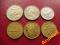 Grecja drachmy: zestaw 6 monet od 10 do 100 drachm