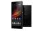 Sony Xperia Z - NOWY!