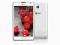 LG L7 P710 White 100%nowy,Gwar.Wysyłka Gratis! BCM