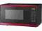 MIKROFALÓWKA MORPHY RICHARDS RED 20L NOWA OKAZJA!