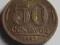 50 centawos Brazylia 1953