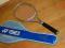 yonex rq 150 wide body idealny dla fana yonexa