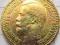 7 1/2 Rubla 1897r znalezisko
