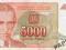 Jugosławia 5000 Dinara 1993 P-128