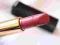 Pomadka Chanel Rouge Allure nr 70 tester najtaniej