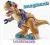 Fisher Price Dinozaur Mega T-Rex Imaginext W6026