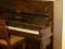 Stare Pianino