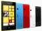 Nowa Nokia Lumia 520 Hit 2013r Biała Dama Gw