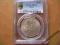 10zł Piłsudski 1935 PCGS MS64  POLECAM !!!