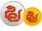 Chiny 2013 50 i 10 Yuan rok węża kolorowanie