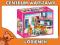 Playmobil Dollhouse - Kuchnia 5329 wawa sklep