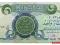 8.Irak, 1 Dinar 1980, P.69, St.1-