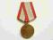 Medal jubileuszowy 60-lecia Sił Zbrojnych ZSRR