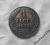 1 ZLOTY 1835