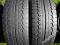 205/65R16C CONTINENTAL 2SZT. ZIMA (NR586)