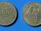 West African States 100 Frank 1975 rok od 1zł BCM