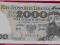 2000zł seria E 1977 UNC