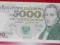 5000zł seria CK 1982 UNC