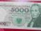 5000zł seria DG 1982 UNC