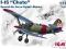 ICM 72061 Polikarpov I-15 Chato Spanish Republican
