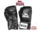 LONSDALE rękawice bokserskie L/XL NOWE najtaniej