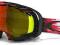 Gogle Oakley Splice Snow/Fire Iridium Nowe!