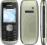 NOWA NOKIA 1800 GWARANCJA 24MC DOST 0 FV 23%