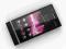 Sony Xperia P LT22i jak nowy! ORANGE gwarancja