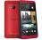 HTC One 801n Red LTE Gw24M KUR24H PLDystr BezSim