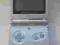Nintendo Gameboy Advance SP AGS-001