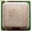 2 procesory intel pentium4 3,00 oraz core2duo 2,66