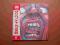 KING CRIMSON IN COURT OF THE CRIMSON KING JAPAN EX