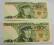2 x 50zł 1988r seria KC i HC stan UNC