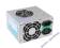KOMPUTEROWY ZASILACZ ATX 600 W ACCOPIA TANIO INTEX