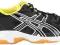 MĘSKIE BUTY HALOWE ASICS GEL DOHA r 43.5 OKAZJA