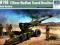 M198 155mm Medium Towed Howitzer Trumpeter 2306