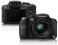 Aparat cyfrowy Panasonic DMC-FZ62 !! NOWY !! SKLEP