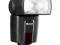 NISSIN Di600 Nikon WROCŁAW!!!