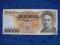 20000 zł 1989 seria L