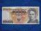 20000 zł 1989 seria S