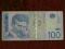 SERBIA 100 DINARÓW SERBIA 100 DINARÓW