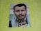 Super cena - Autograf- Banasiuk Mateusz