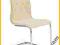 ELEGANCKIE KRZESŁO METALOWE K149 BEŻ  HALMAR GDM