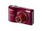 Nikon COOLPIX L28 Czerwony Solidny POLECAM Tanio!