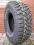 Opony MT Hankook 32x11,5r15 terenowe pajero patrol